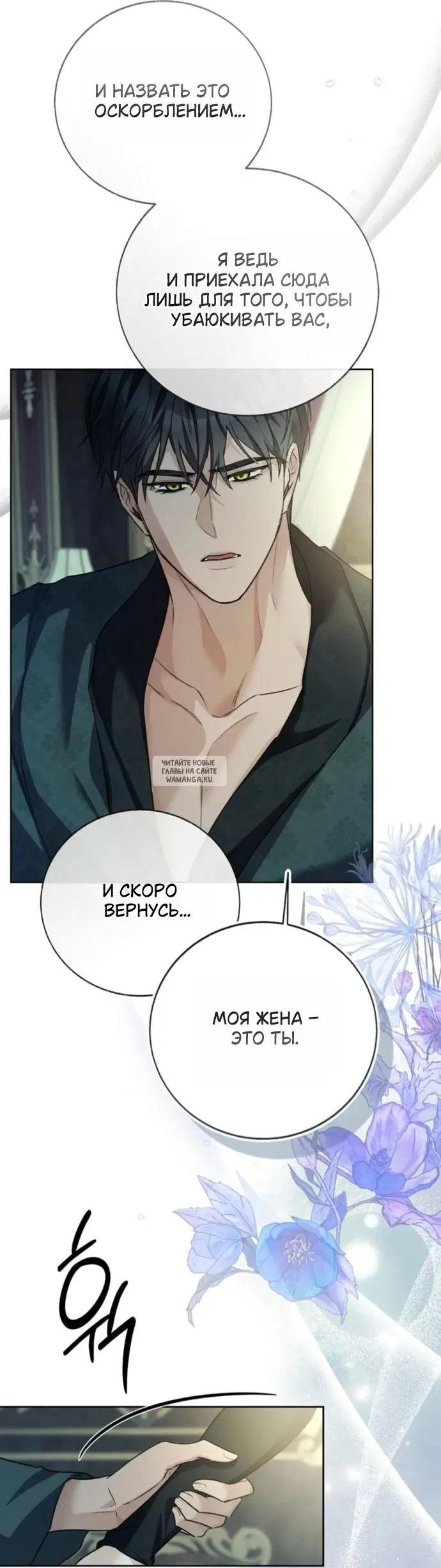 Page 35.000