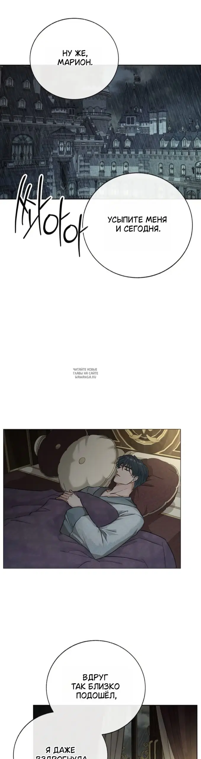 Page 36.000