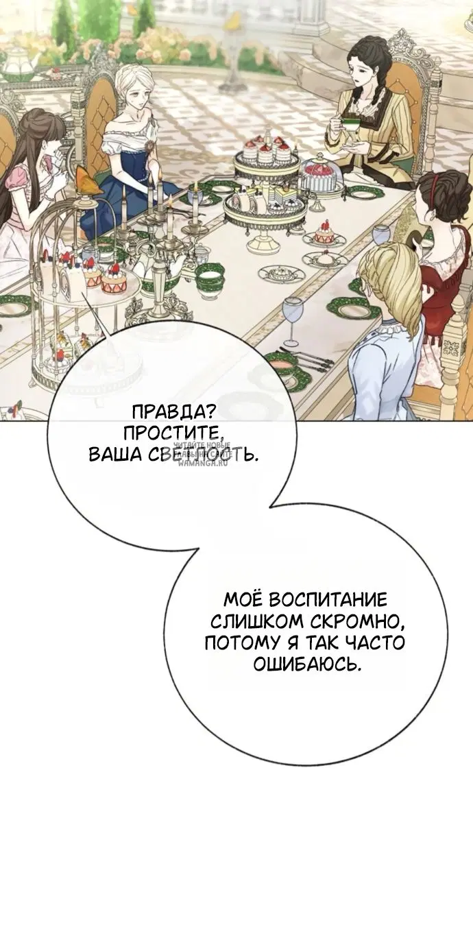 Page 36.000