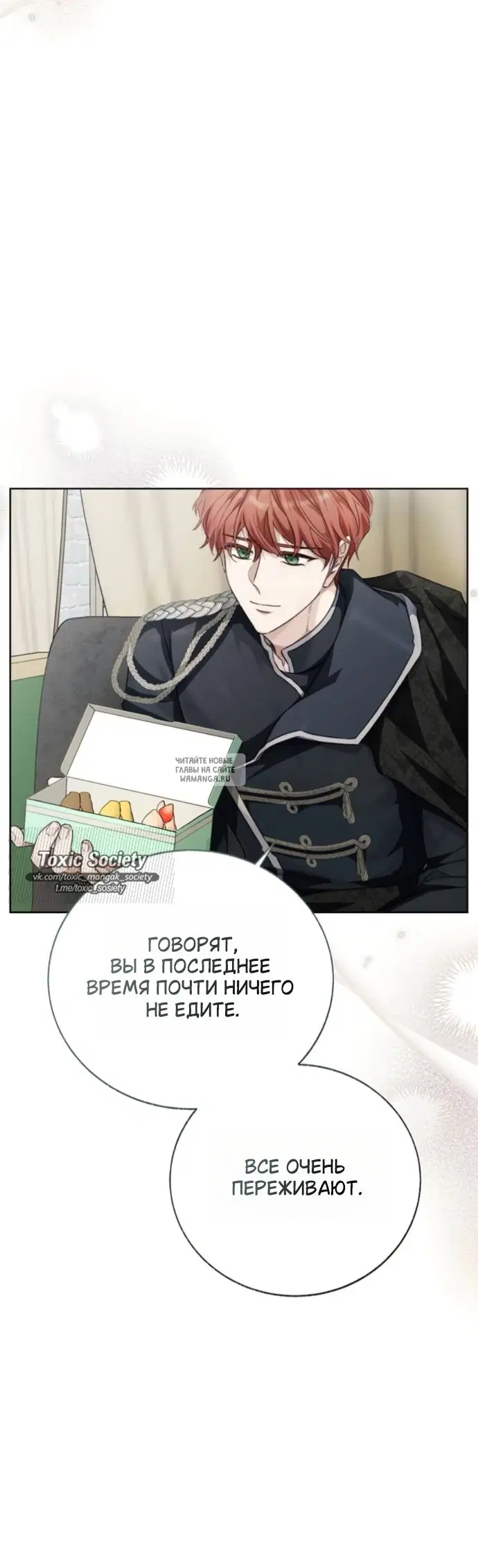 Page 36.000