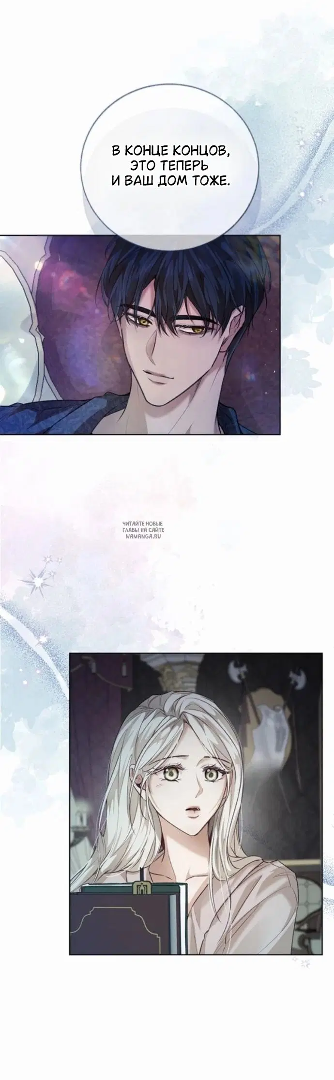 Page 37.000