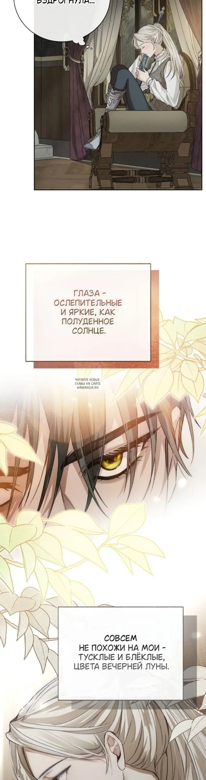 Page 37.000