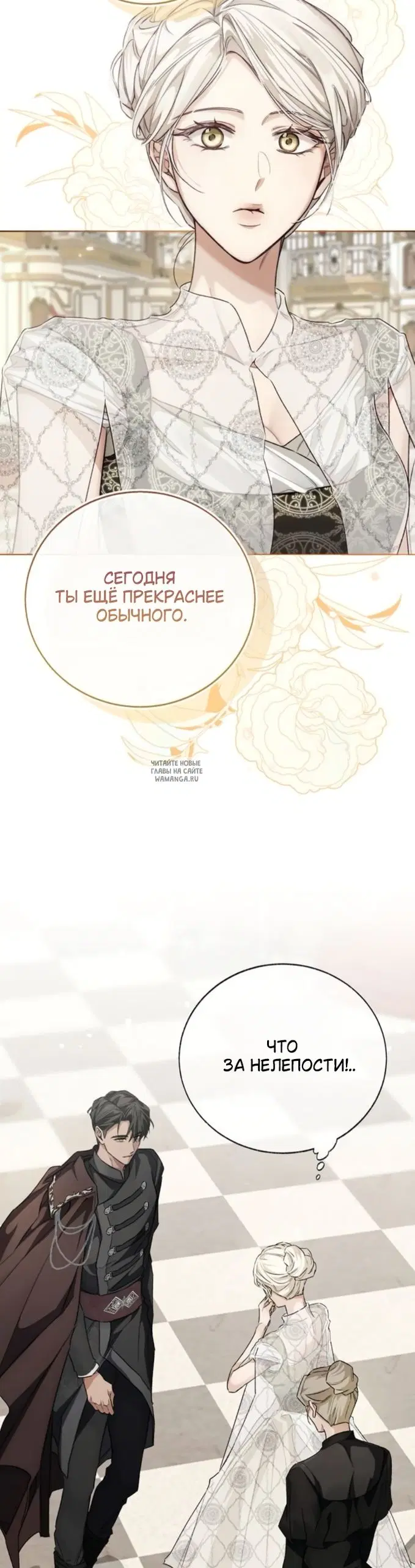 Page 37.000