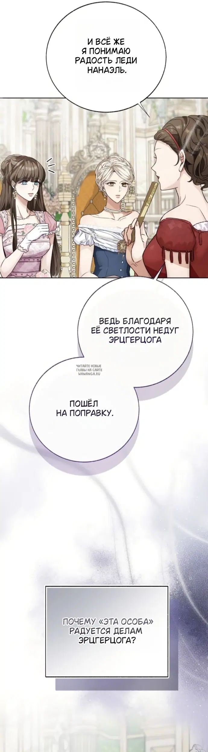 Page 37.000
