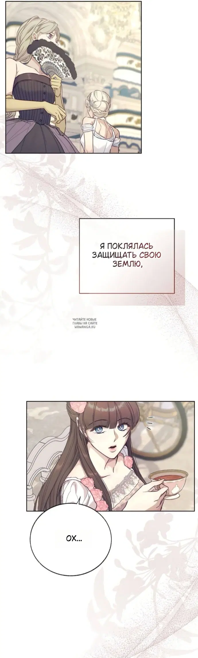 Page 37.000