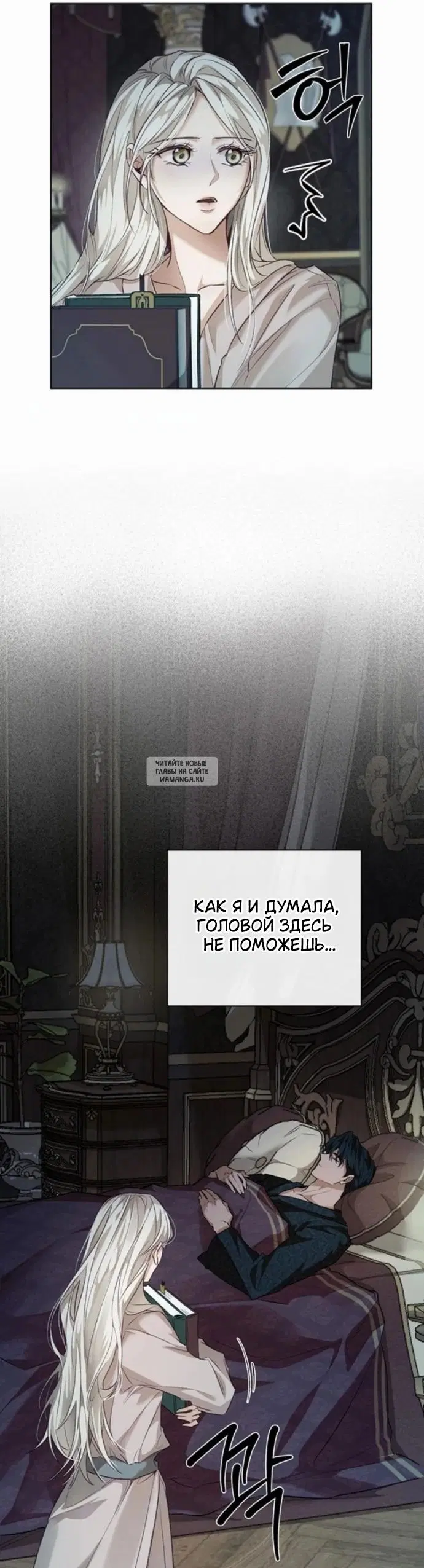 Page 38.000
