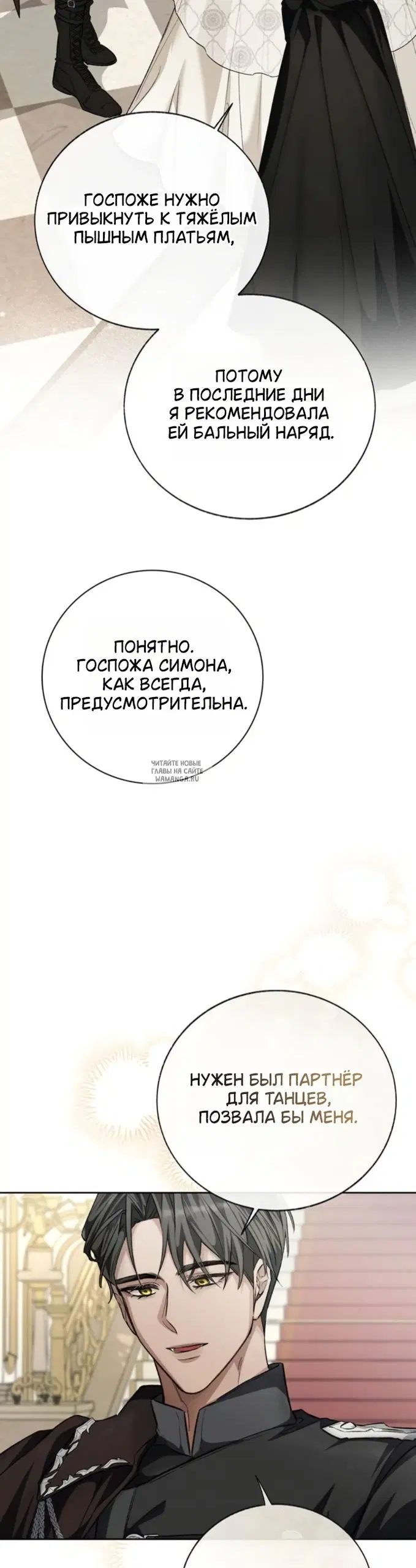 Page 38.000