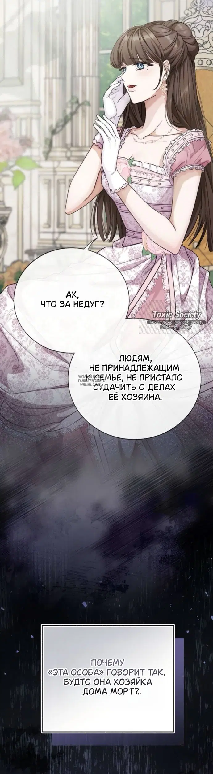 Page 38.000