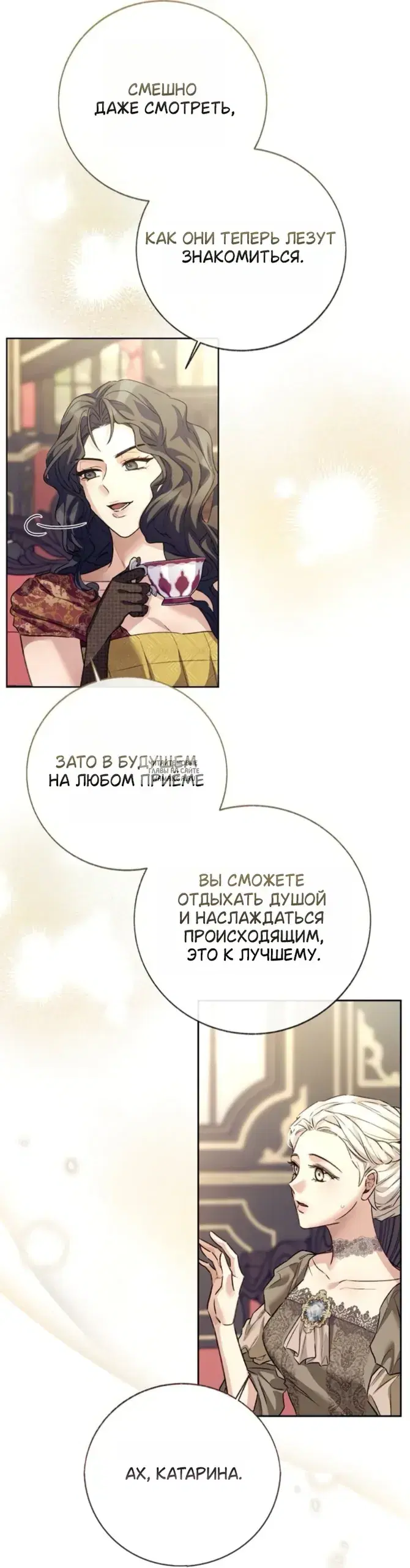 Page 38.000