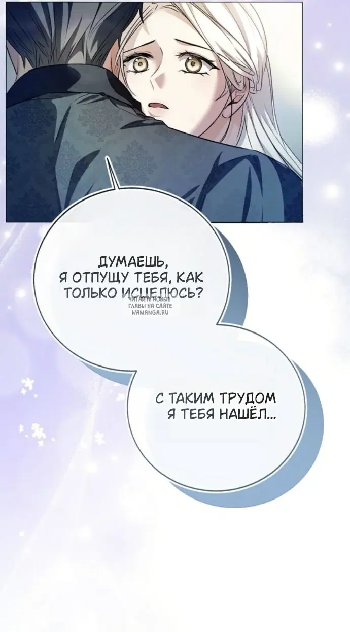 Page 38.000