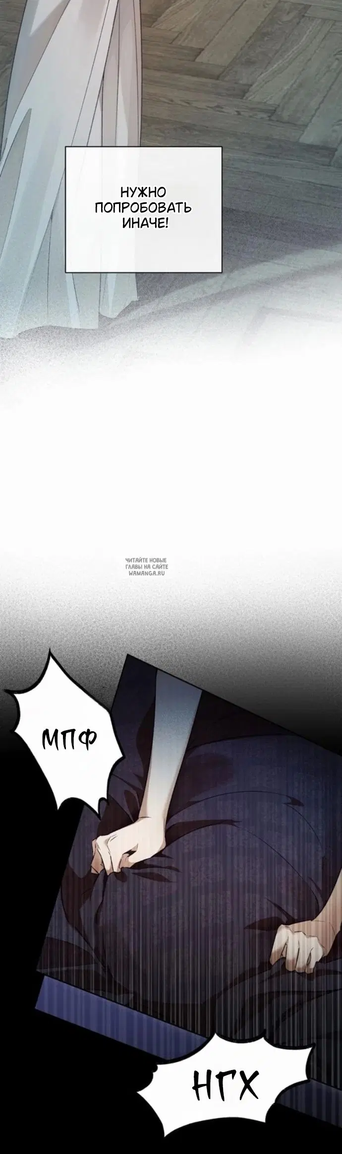 Page 39.000