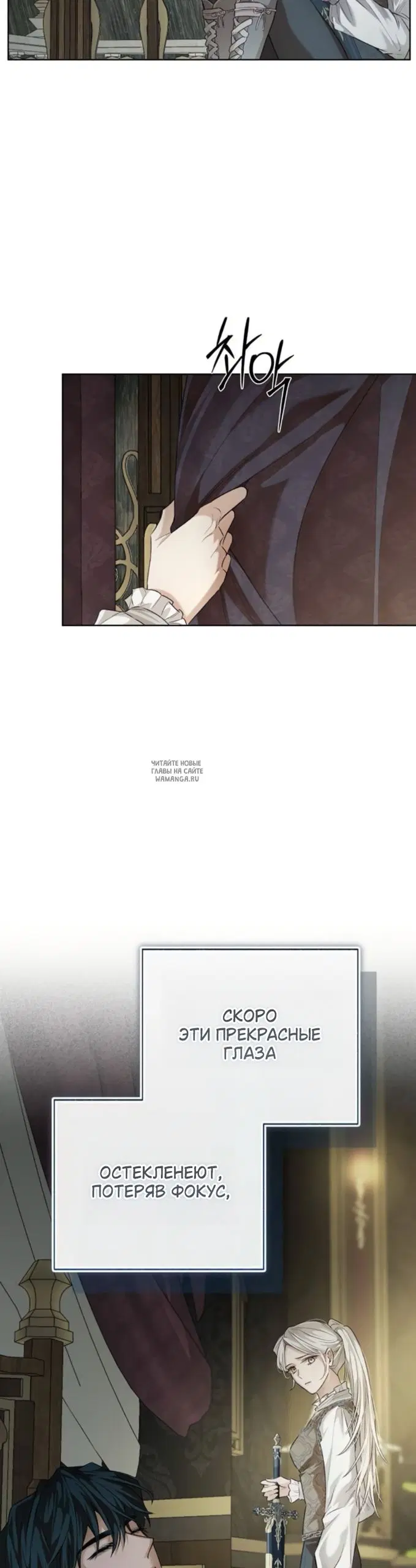 Page 39.000