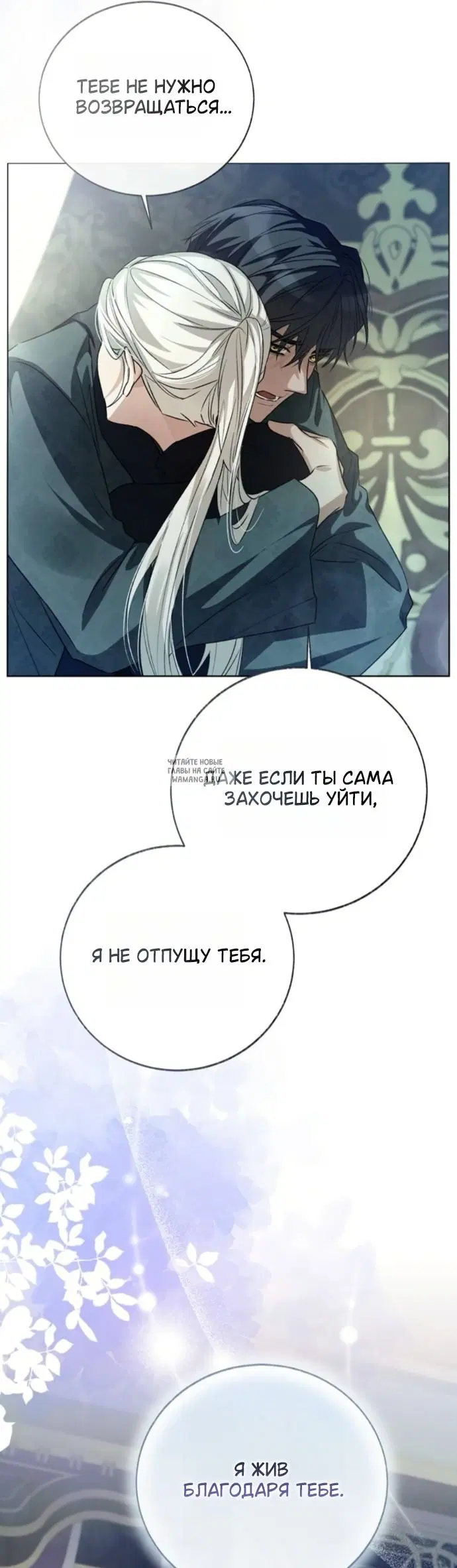 Page 39.000