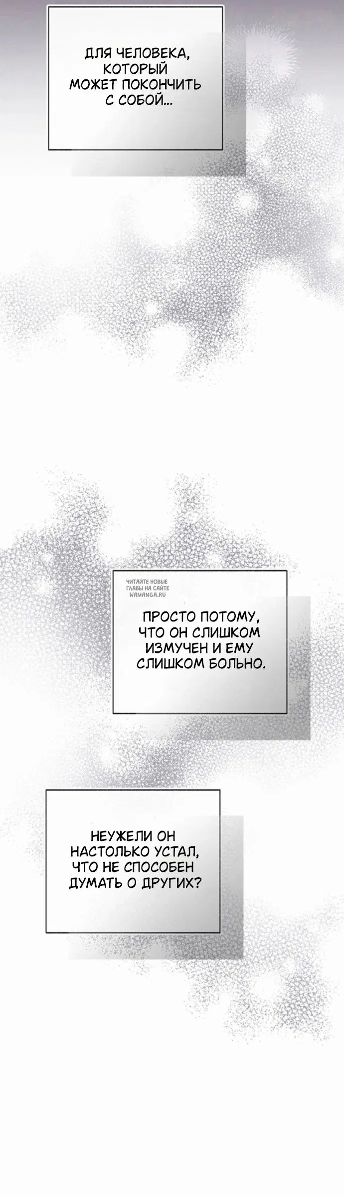 Page 30.000