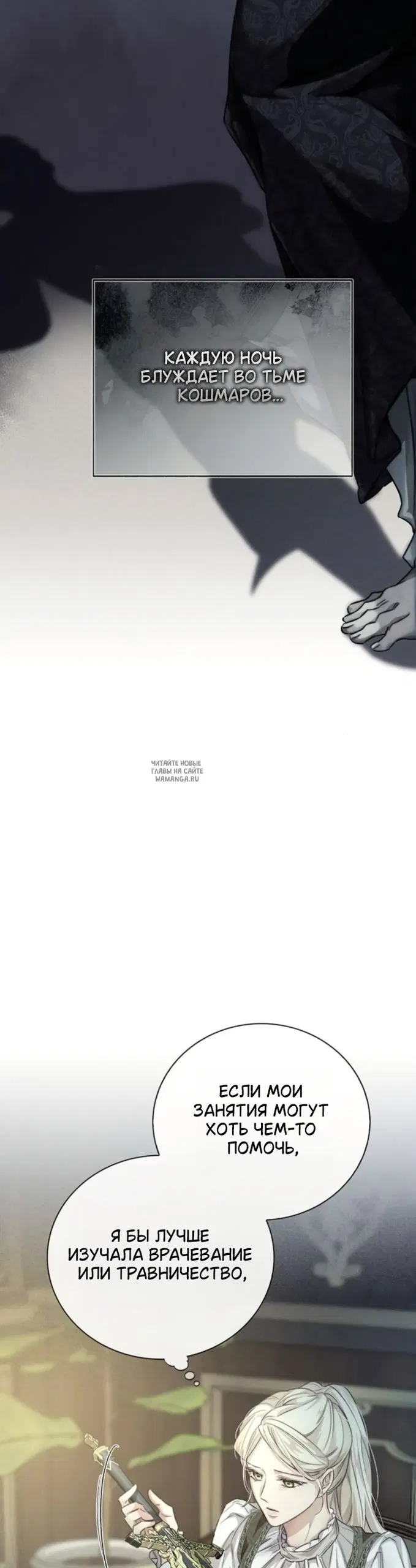 Page 30.000