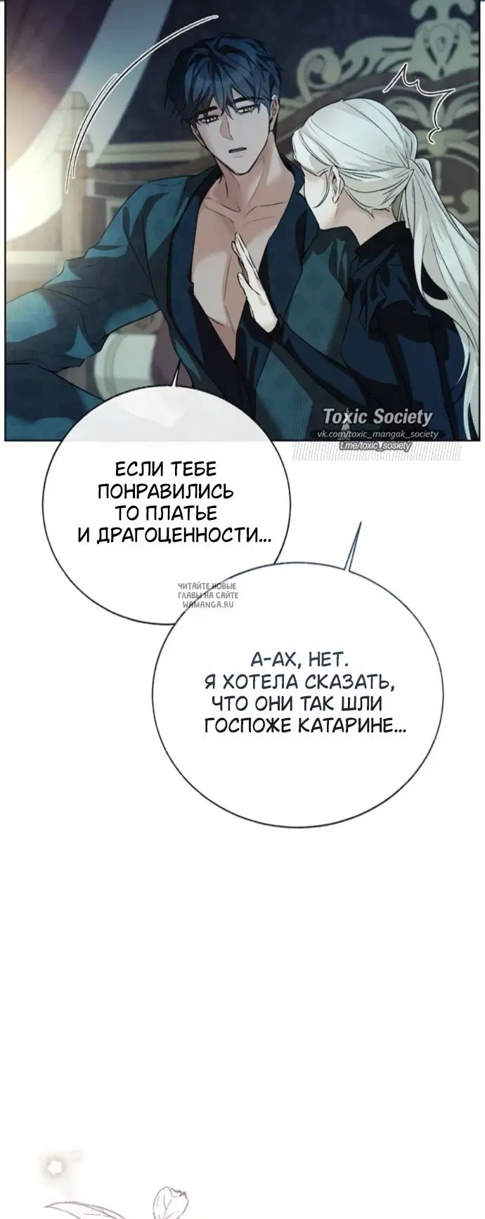 Page 30.000