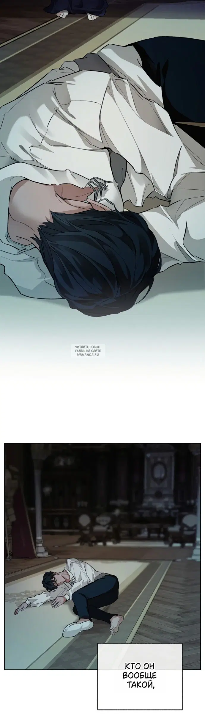 Page 31.000