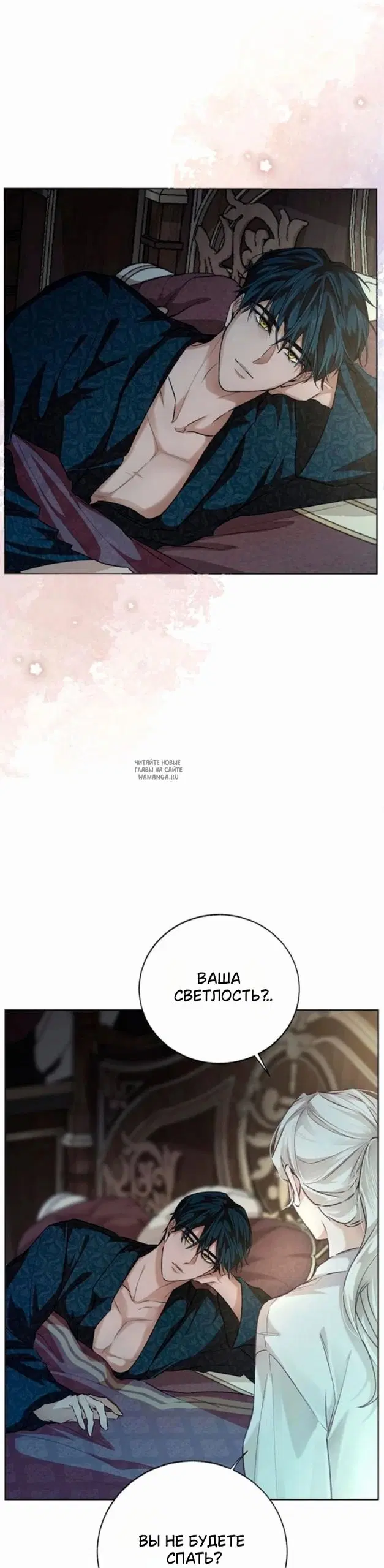 Page 31.000