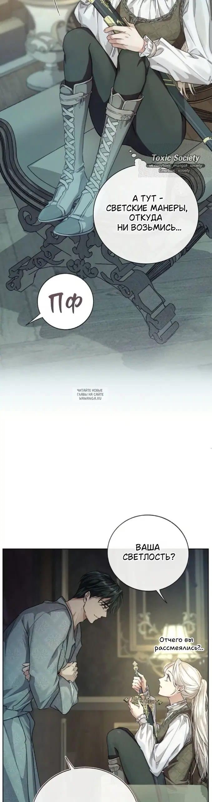 Page 31.000