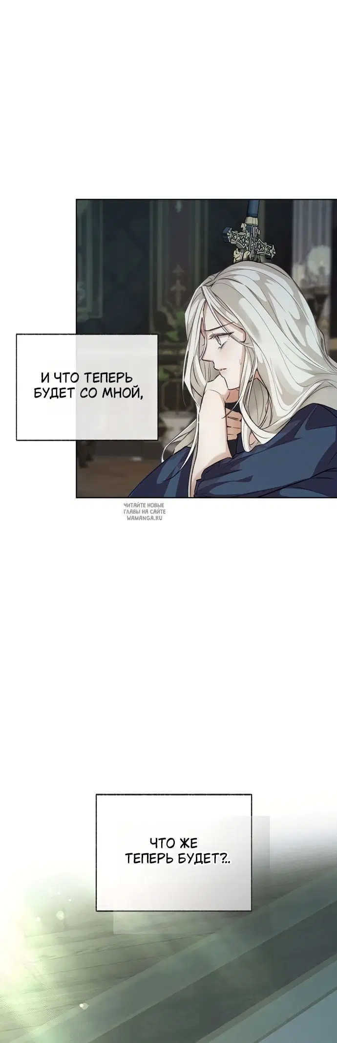 Page 32.000