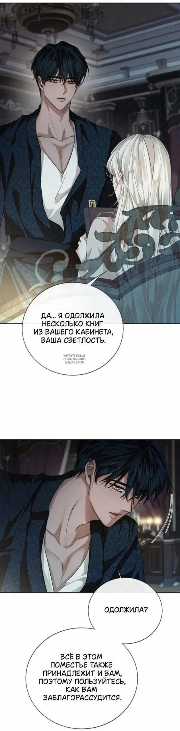 Page 32.000