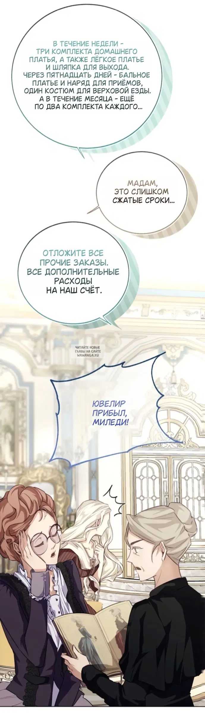 Page 32.000