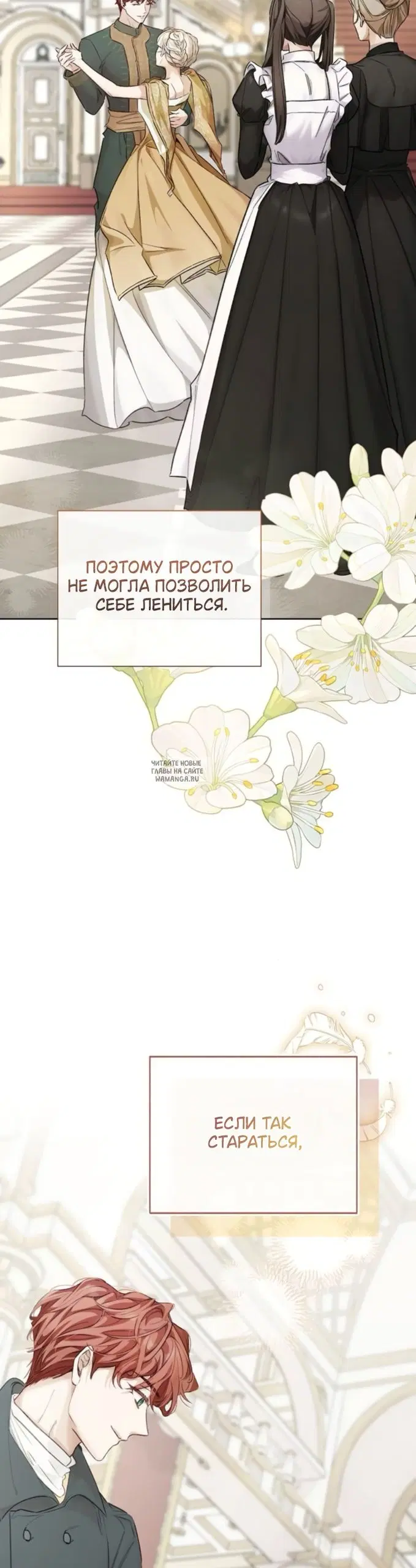 Page 32.000