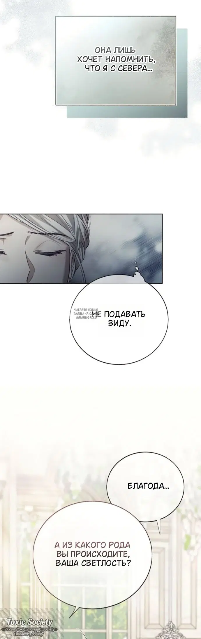 Page 32.000