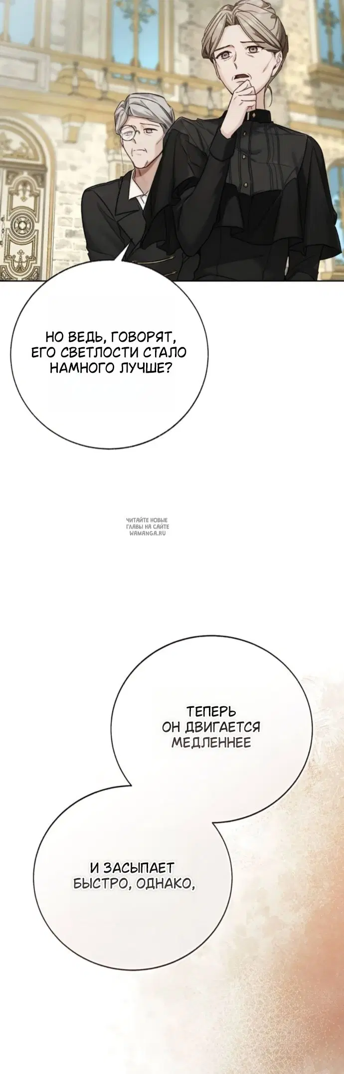 Page 32.000