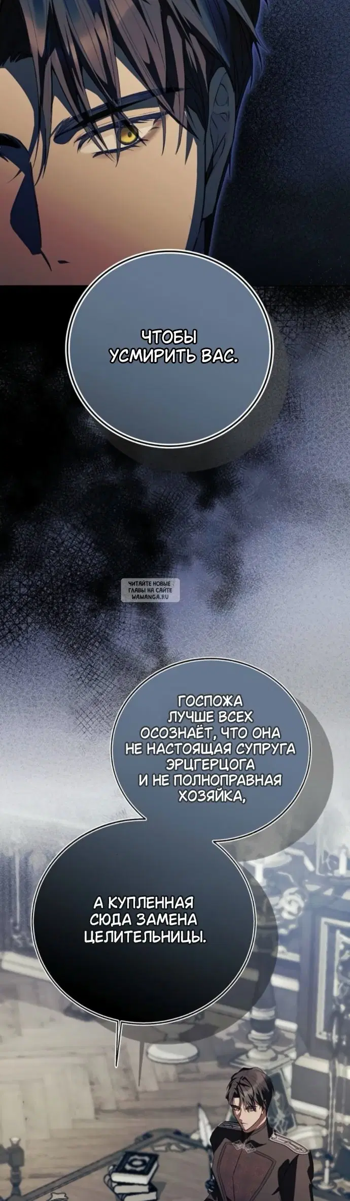 Page 32.000