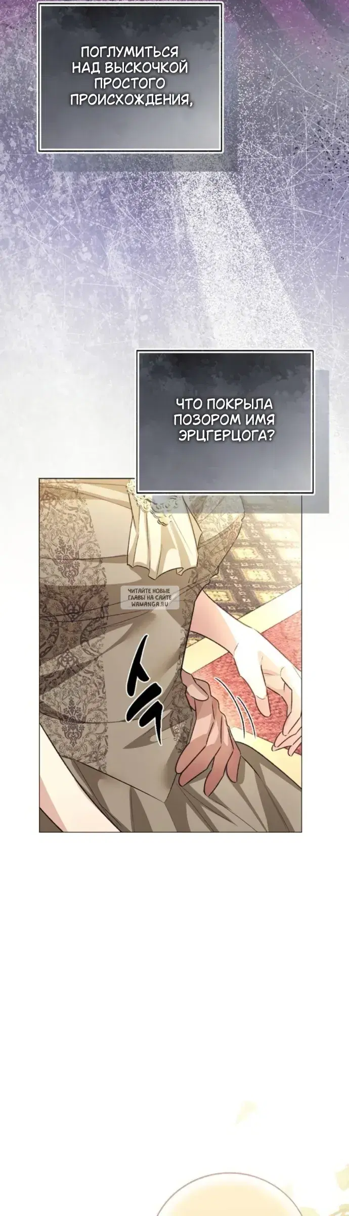 Page 32.000