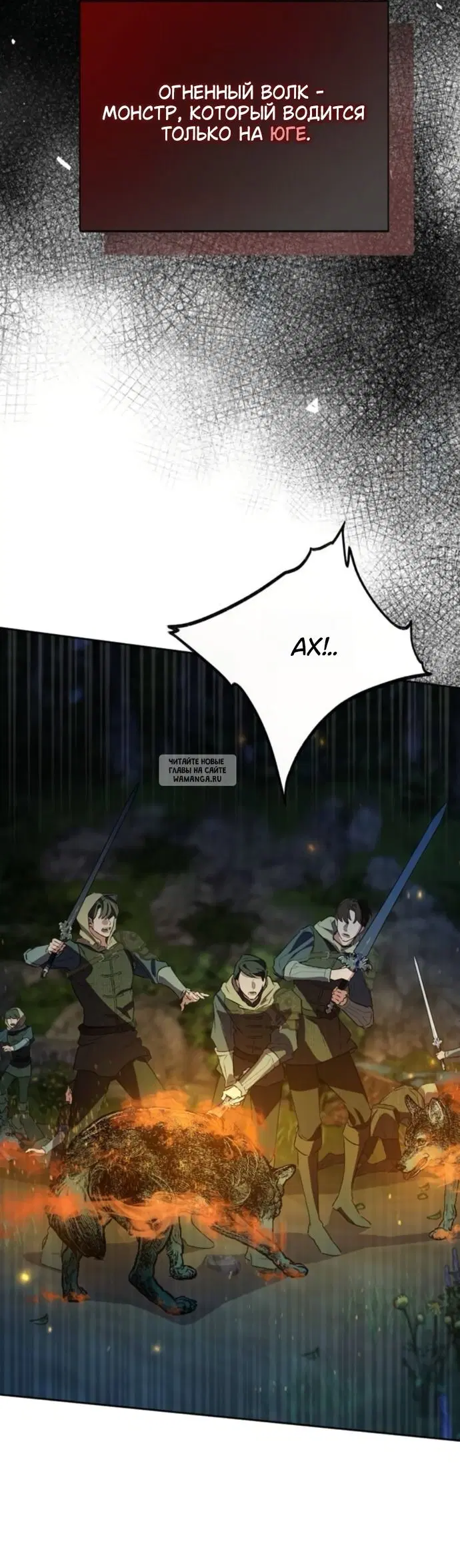 Page 32.000
