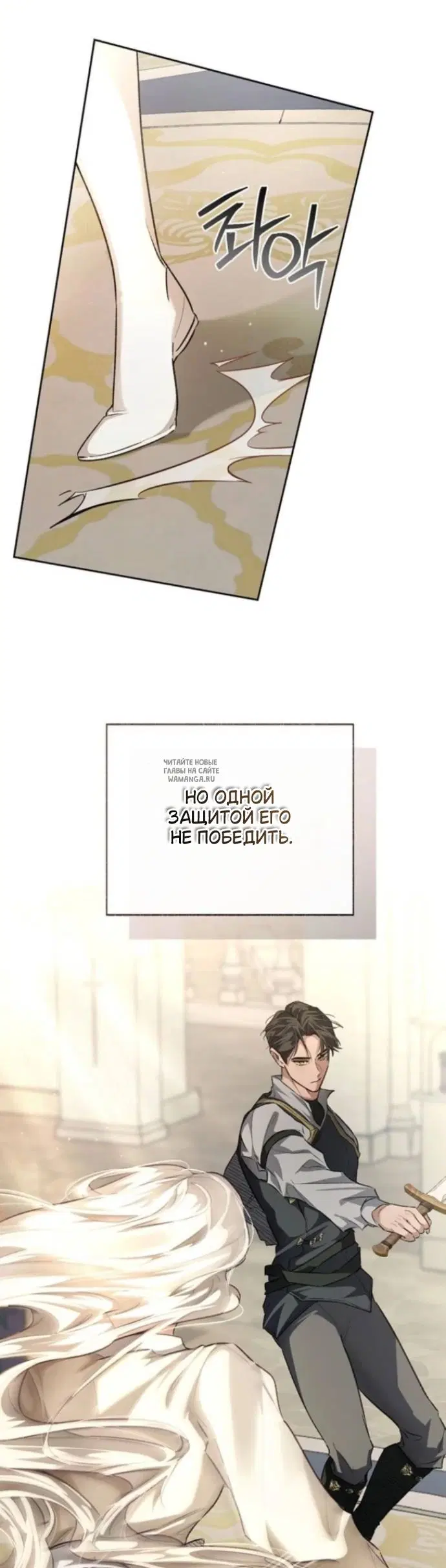 Page 33.000