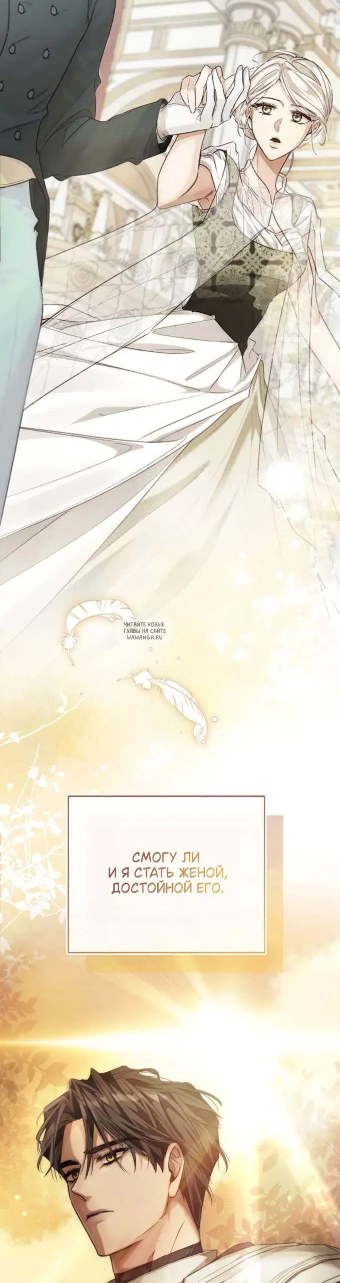 Page 33.000
