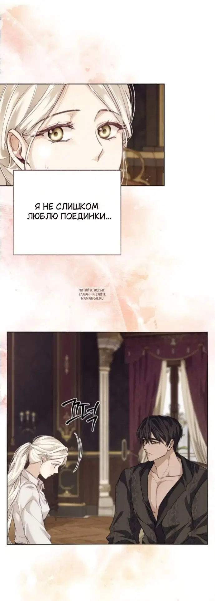 Page 44.000