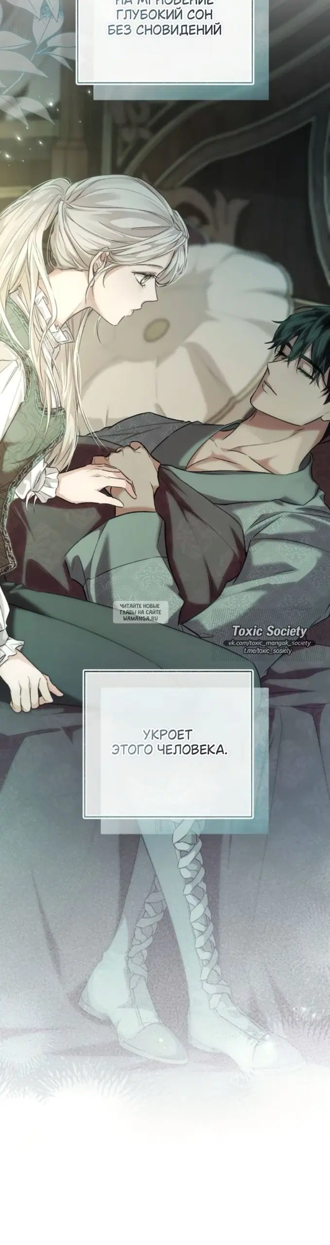 Page 44.000