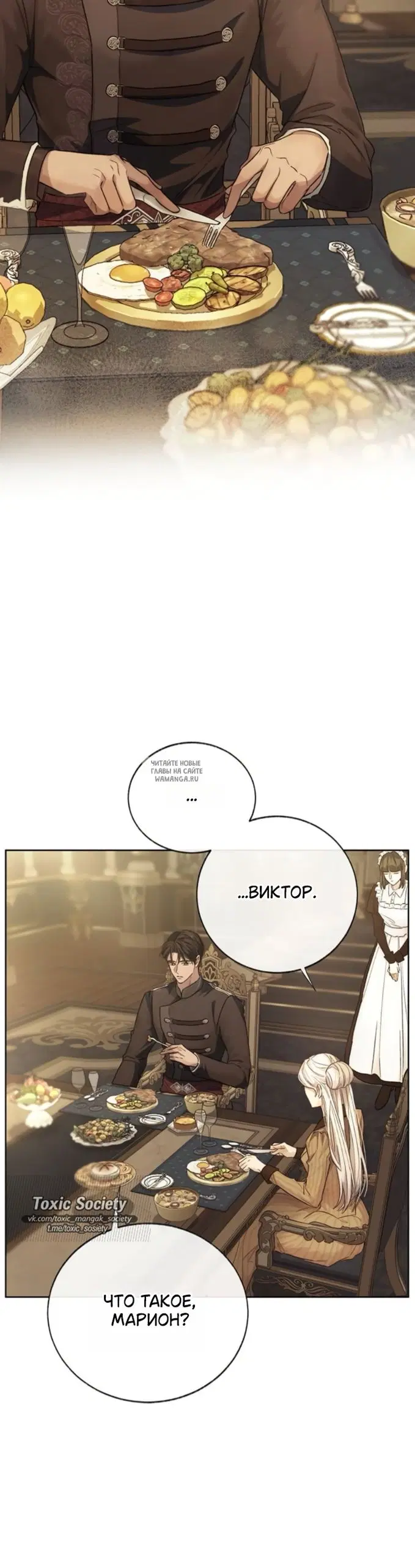 Page 44.000