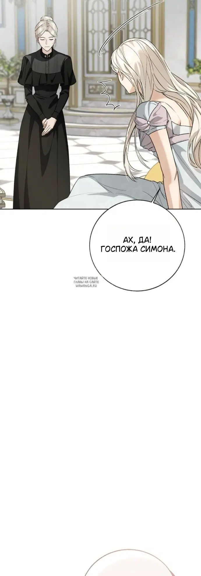 Page 44.000
