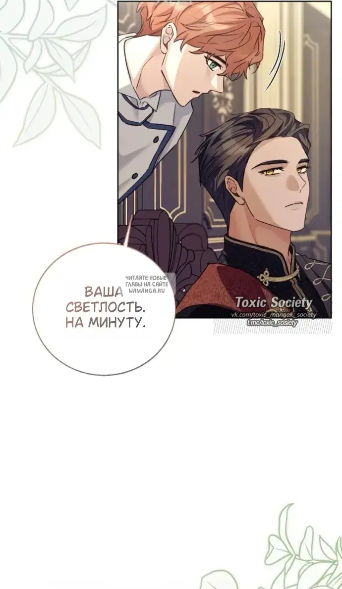 Page 44.000