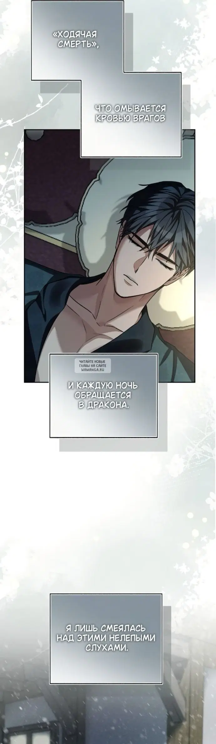 Page 44.000
