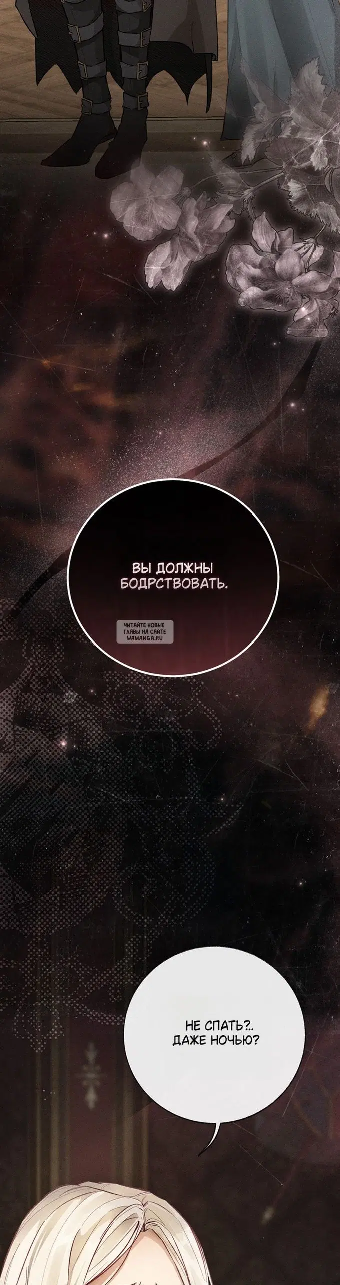 Page 45.000000000