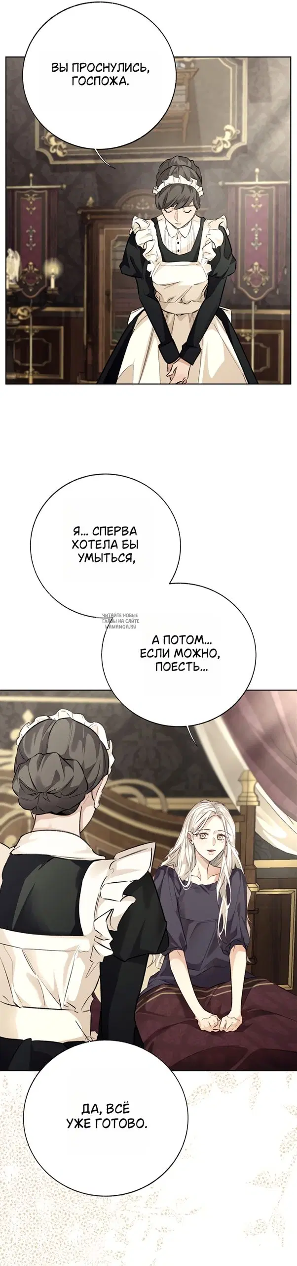 Page 45.000