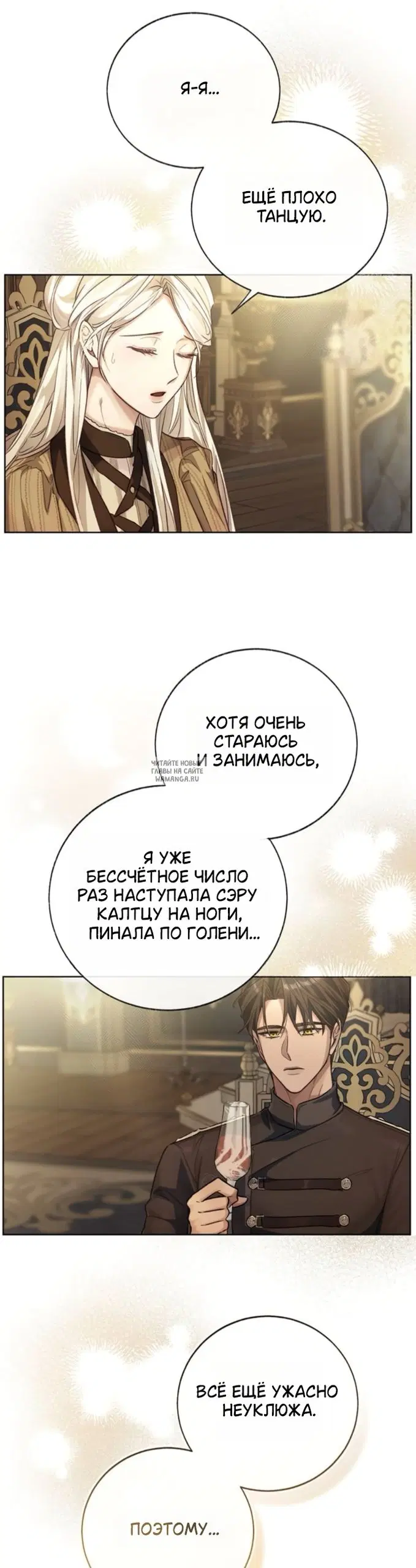 Page 45.000