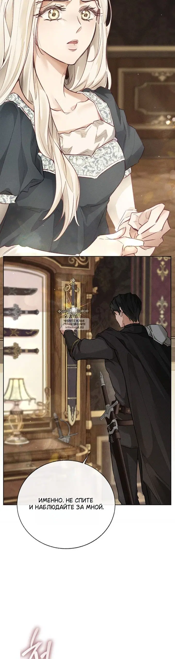 Page 46.000000000