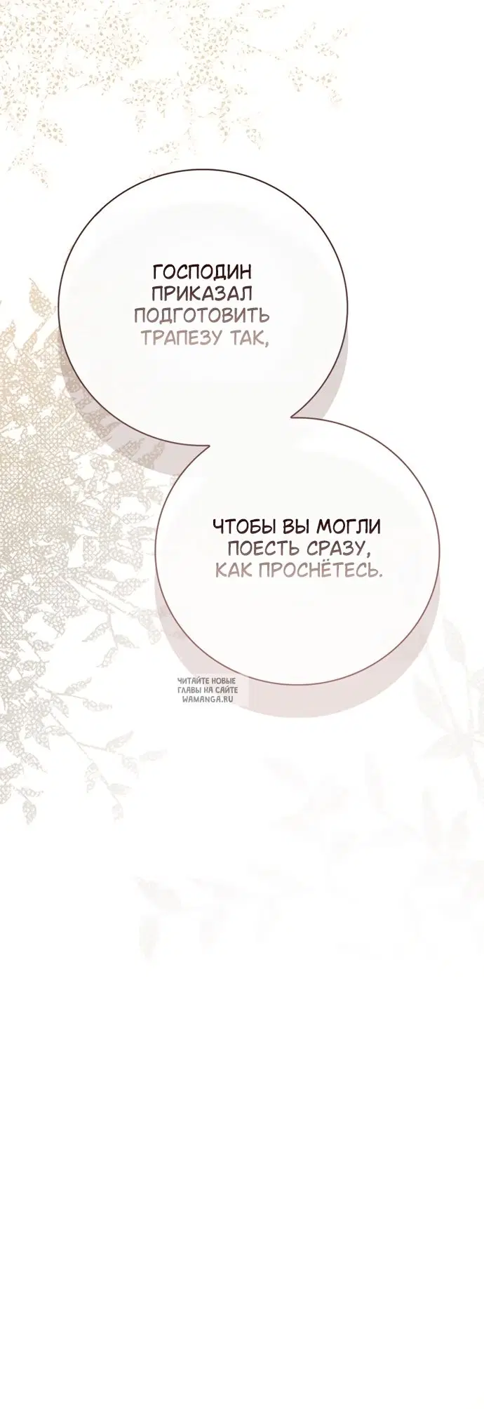 Page 46.000