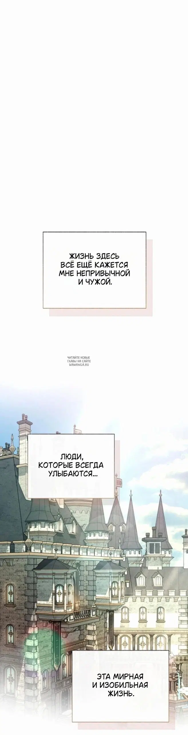 Page 46.000