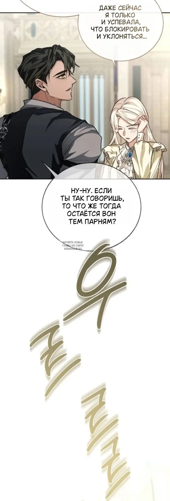 Page 46.000