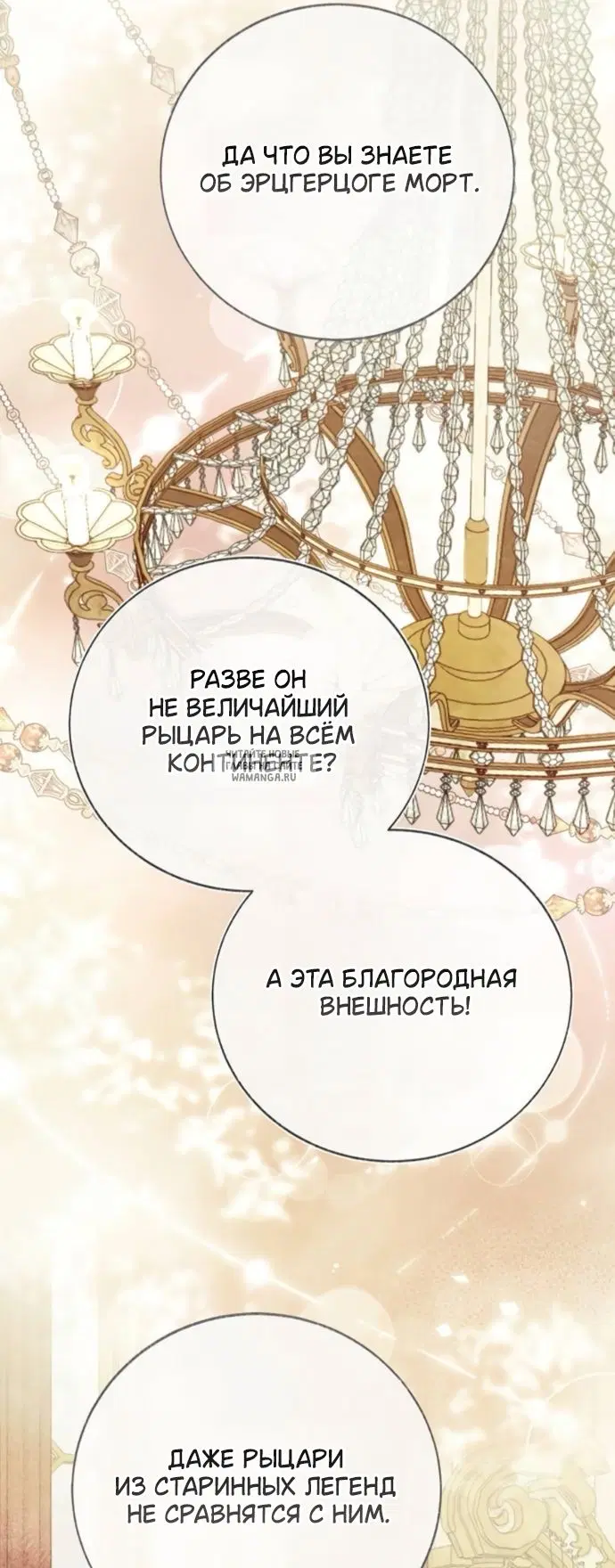 Page 46.000