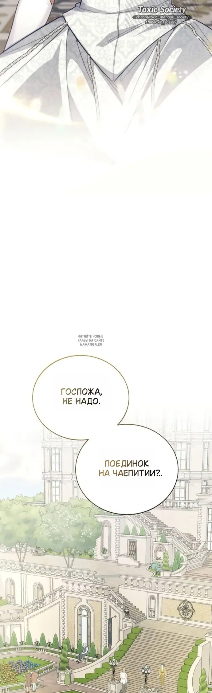 Page 46.000