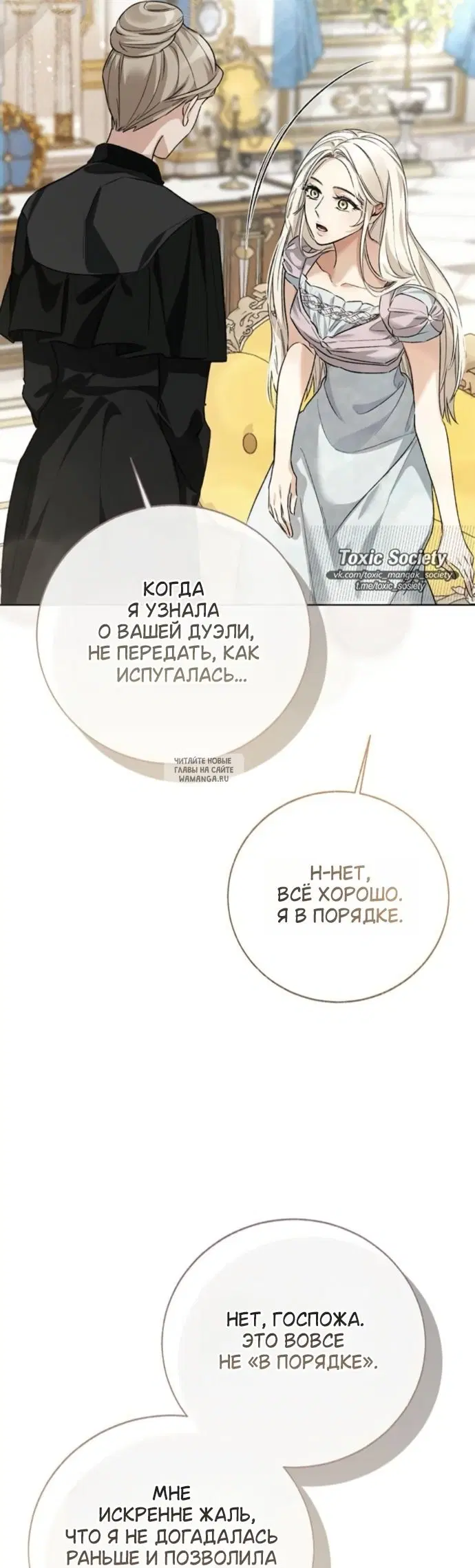 Page 46.000